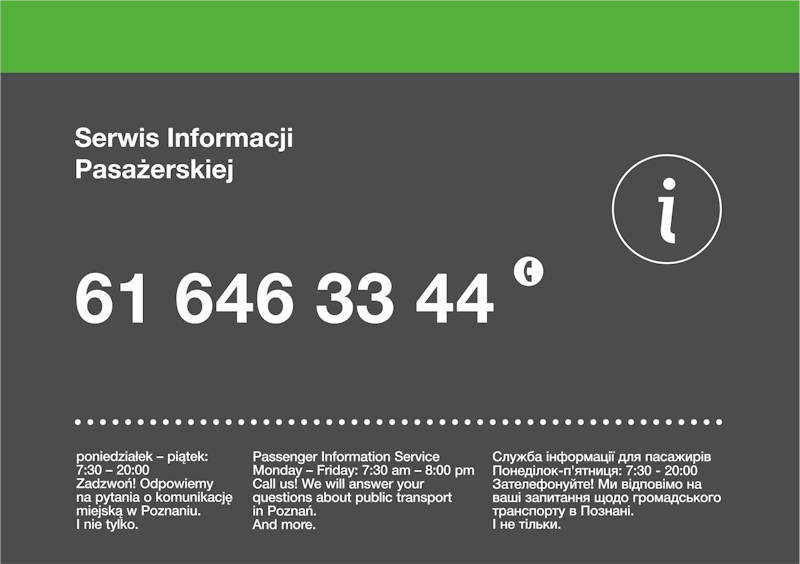 Nowe wzory informacji